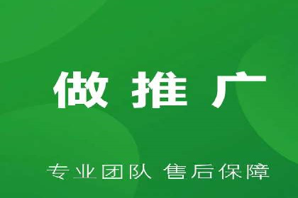 百度推广实战经验：案例分享关键词优化